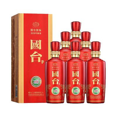 贵州国台酒53度国标500ml*6瓶整箱装（2019酿造）酱香型白酒
