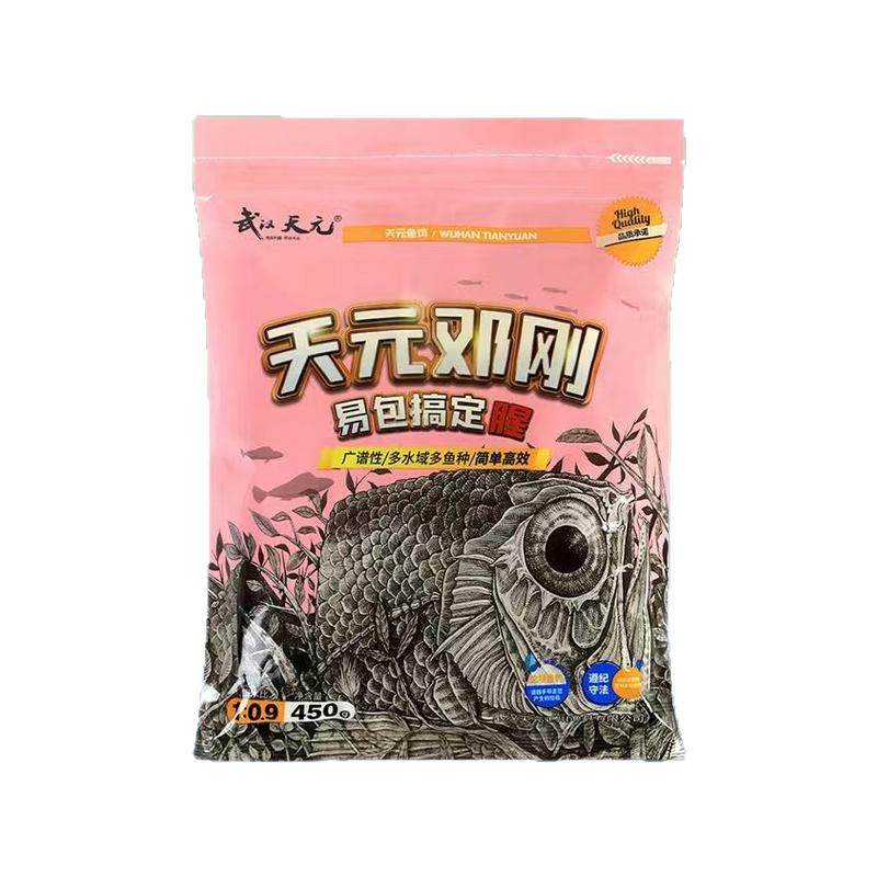 用好饵料,所向无敌!实力性价比