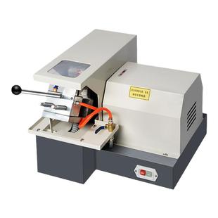 金相试样切割机台式自带冷却金属非金属实验室手动制样精密切割机