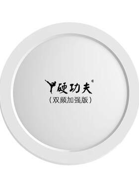 室外wifi信号增强放大器中继器