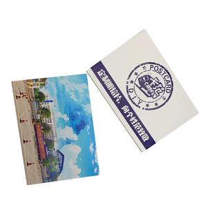 明信片封套定制包装盒照片来图自制印刷异形信封纸盒卡片保护套DIY手工折叠牛皮纸白卡纸明信片专用封套卡范