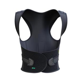 【政府补贴】背背佳新E矫姿带开肩开背体态改善坐姿提醒男女通用