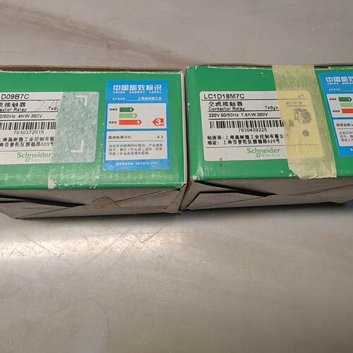 下单前咨询施耐德接触器，型号LC1D18M7C，一个LC1 D09B7