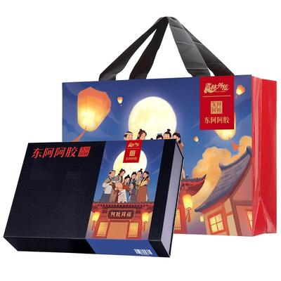 东阿阿胶速溶粉小金条便携送礼袋