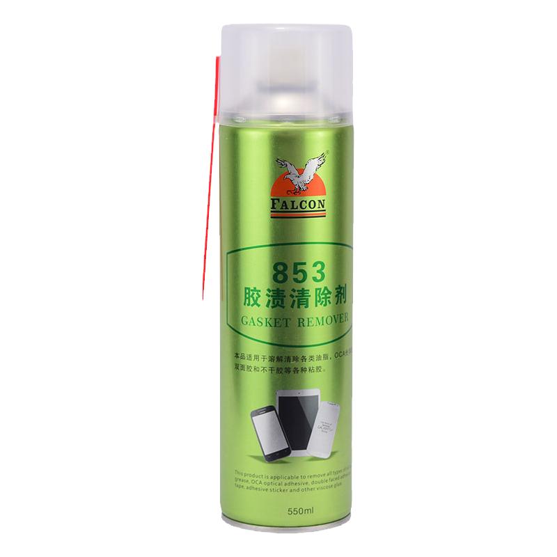 鹰牌Falcon853手机除胶剂胶渍清除剂解胶除胶去胶OCA不干胶溶胶液