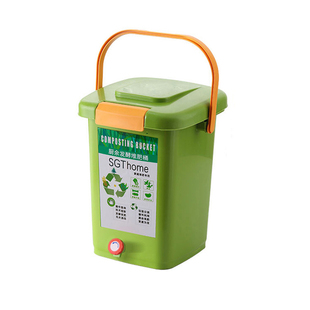 堆肥桶厨余发酵桶波卡西堆肥箱积肥桶沤肥桶EM菌糠菌种自制营养土