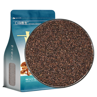 口袋医生_白花菜子中药材500克