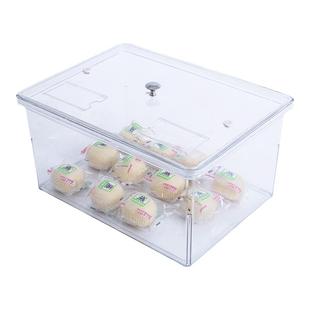 超市食品展示盒货架陈列盒干果盒糖果盒透明塑料零食盒散装食品盒