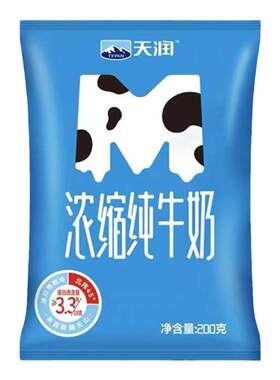 【M枕】新疆天润浓缩纯牛奶学生儿童营养早餐200g*20包整箱新鲜