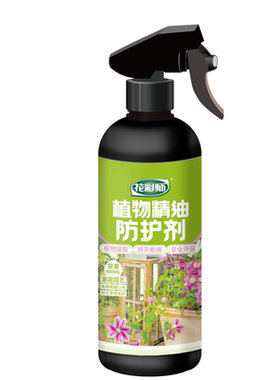 植物精油防护剂防虫防害不伤植物