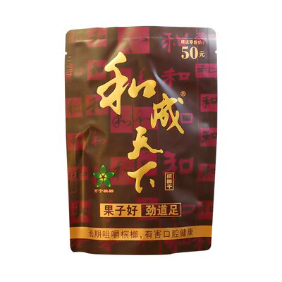 口味王槟榔原厂籽袋装