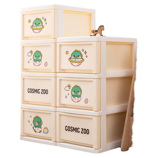 爱丽思儿童窄型抽屉式收纳柜夹缝储物柜柜子玩具收纳宝宝塑料衣柜