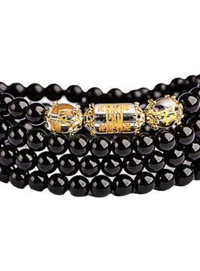 情侣水晶生肖本命年手链买一送五