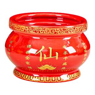 供佛陶瓷仙家香炉家用室内上香炉碗佛前香薰炉寺庙佛具烧香插香炉