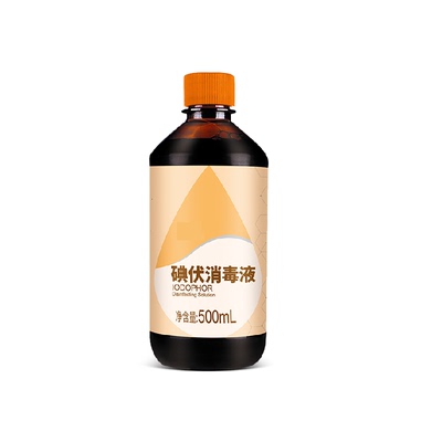 海氏海诺碘伏消毒液医用大瓶装