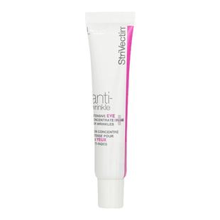 StriVectin斯佳唯婷小粉管抗皱眼霜30ml淡化细纹紧致易吸收抗浮肿
