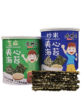 老州山夹心海苔脆罐装