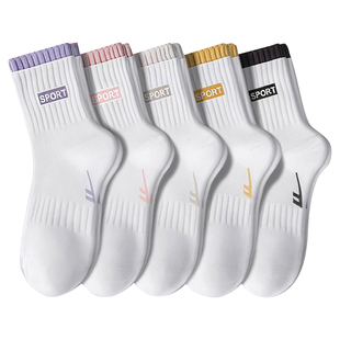 回力袜子女士2025新款纯色新疆棉秋冬款中筒袜7A抗菌防臭袜子女款