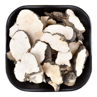 中药材店铺四苓散茯苓白术猪苓泽泻养生调理保健原材料包线下门店