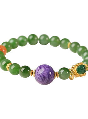 925银苹果绿碧玉手链设计款