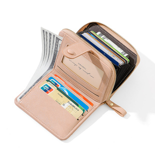 简约钱包女短款小巧多卡位卡包零钱包2026新款纯色两折叠学生钱夹