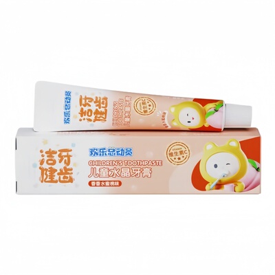 小浣熊儿童牙膏3-6岁6-12岁无氟换牙期小学生水果味官方正品品牌