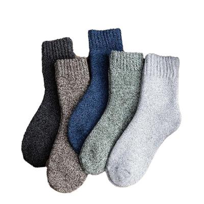 袜子男长袜棉袜秋冬季保暖加厚并线毛巾袜男士款冬天中筒袜吸汗