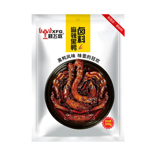 晓飞歌卤料包全料黑鸭甜辣鸭脖卤料家庭卤小包装卤肉卤菜调料包