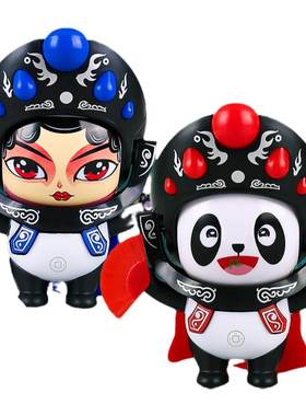 正版变脸川剧娃娃熊猫公仔玩偶