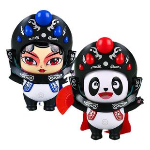 正版变脸川剧娃娃国潮四川动物熊猫国粹京剧摆件玩偶男女孩小玩具