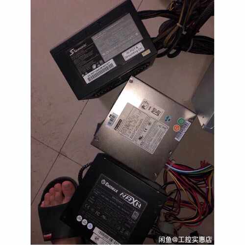 溢价-新机成色好研华hg26400p400w海韵ss4