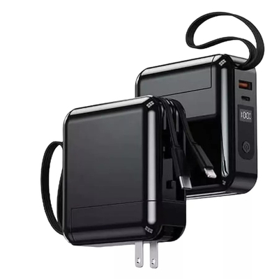 自带插头自带线充电宝20000毫安大容量超级快充小巧便携移动电源