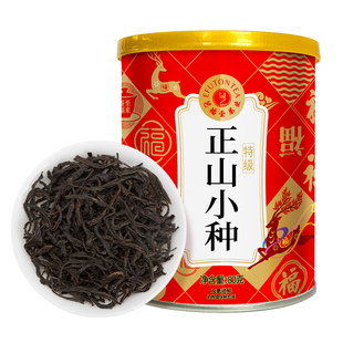 艺福堂茶叶正山小种红茶特级浓香桂圆香武夷山新茶蜜香果香80g