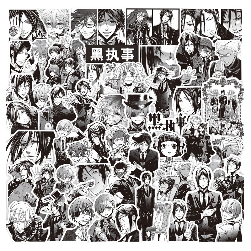 75枚黑执事贴纸塞巴斯蒂安夏尔凡多姆海周边黑白日漫手帐装饰贴画