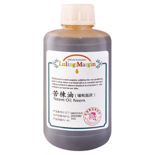 缅甸直进苦楝油未精制楝yao用手工皂驱虫苦楝子印楝 真货欢迎拿样