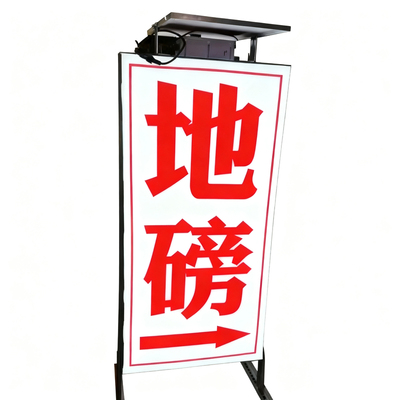 户外双面防水防晒抗风无需接电