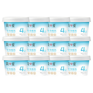 奚梦瑶同款！简爱4%蔗糖轻食酸奶135g×12杯