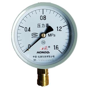 压力表轴向径向Y60Y100Z空气水真空油仪表空压机M20*1.5可代检定