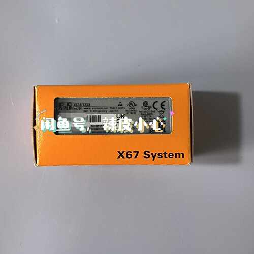 询价X67AI1233模块，，奥地利制造，议价
