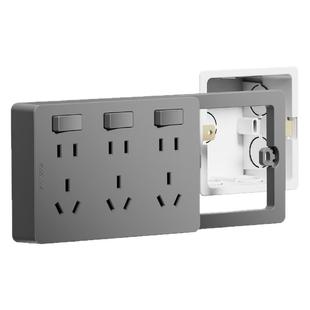 86型扩展式插座10孔带开关墙面延伸插座多功能免布线拓展插座10a