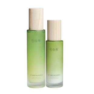 【官方正品】谷雨白千松露水乳套装油皮控油保湿爽肤水