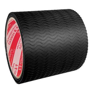 橡胶鞋底防滑贴耐磨牛筋自粘补鞋垫高跟鞋布皮鞋后跟修复静音神器