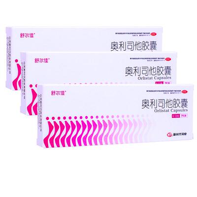 [自营][舒尔佳]奥利司他胶囊0.12g*7粒/盒
