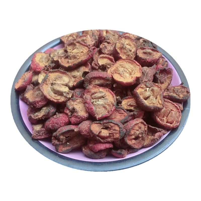 山楂优质中药材