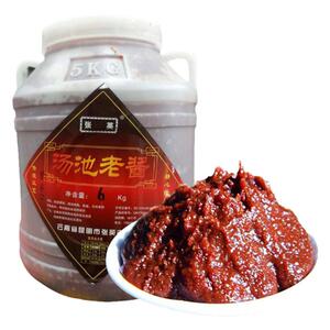 正宗云南张英汤池老酱炒炸酱面米线帽子素面酱调料非七甸12斤商用