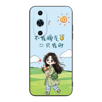 涂鸦设计感适用华为nova11手机壳