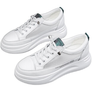 真皮网面小白鞋女2026新款夏季透气薄款单鞋休闲轻便厚底增高板鞋