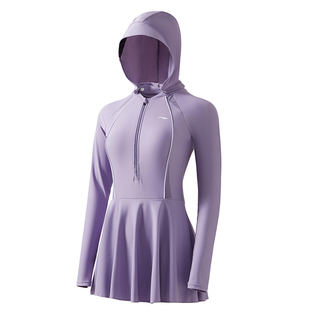 李宁女士泳衣防晒游泳衣浮潜女款水母服长袖成人大码学生连体保守