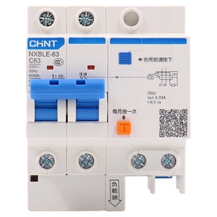 正泰空开2p空气断路器漏电保护器总开关1p家用220V三相380V NXBLE