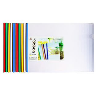 a3加厚透明文件夹8K开试卷抽杆夹B4纸作品横竖版翻保护拉杆夹横版